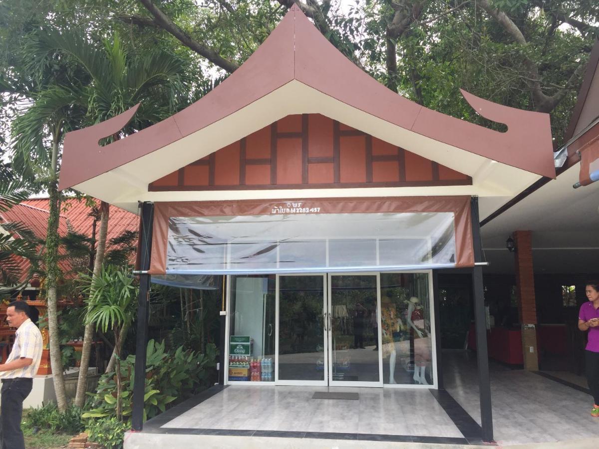 Hotel The Casita Phuket Ban Bo Sai Klang Zewnętrze zdjęcie